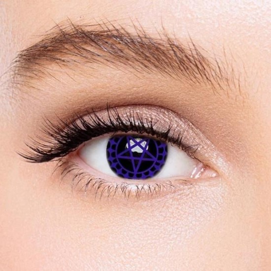 KateEye® Ciel's Hazel Contract Colored Contact Lenses